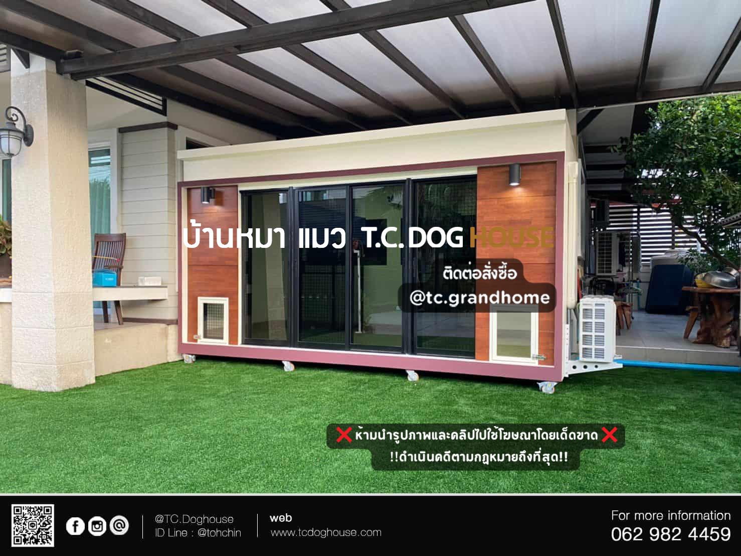 บ้านหมา บ้านแมว แบบ 25 คลาสสิคสไตล์ ขนาด 200x400x220cm. - Image 5