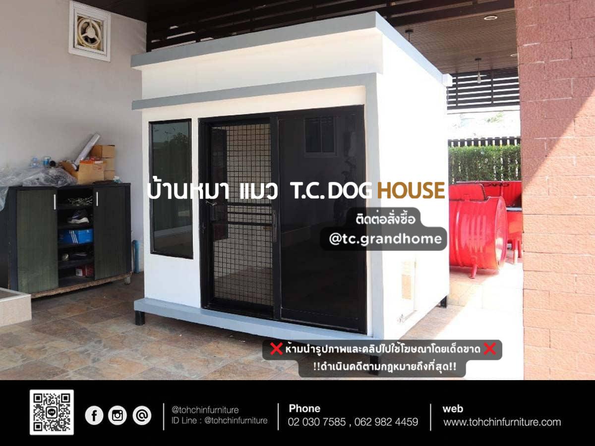 บ้านหมา บ้านแมว แบบ 4 โมเดิร์นสไตล์ ขนาด 150x170x180cm. - Image 5