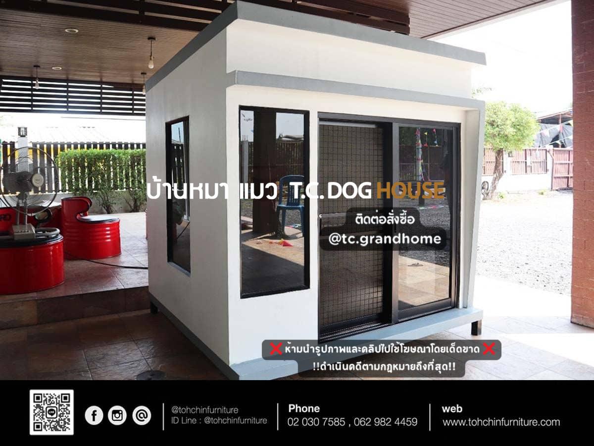 บ้านหมา บ้านแมว แบบ 4 โมเดิร์นสไตล์ ขนาด 150x170x180cm. - Image 4