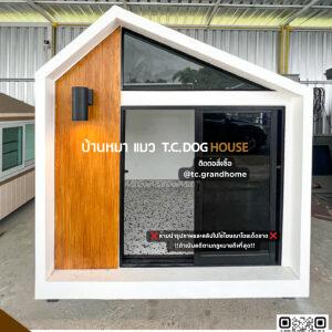 บ้านหมา บ้านแมว แบบ 11 นอร์ดิกสไตล์ ขนาด 150x170x180cm.