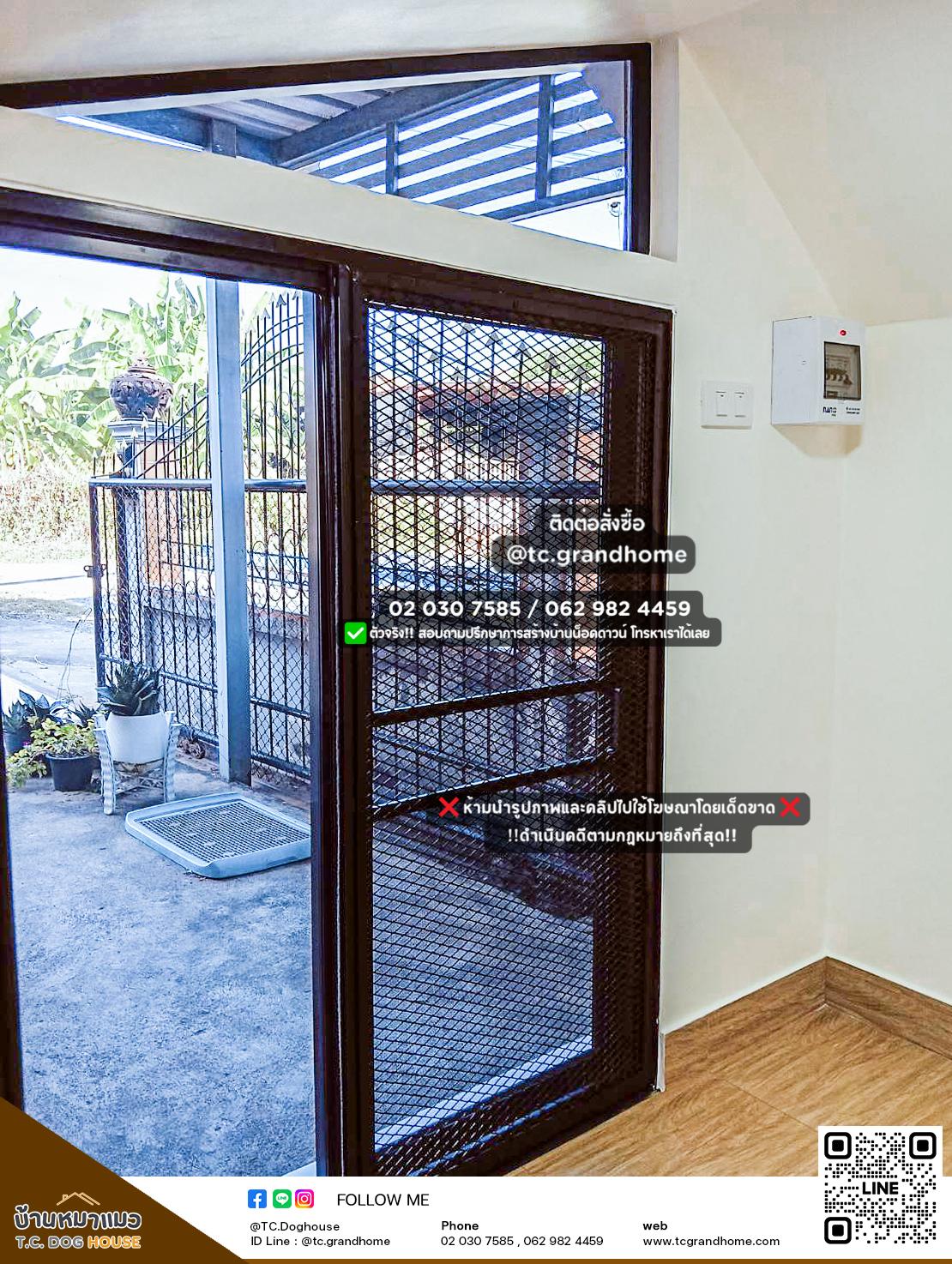 บ้านหมา บ้านแมว แบบ 11 นอร์ดิกสไตล์ ขนาด 150x170x180cm. - Image 7