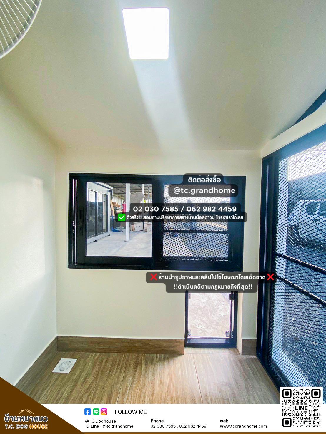 บ้านหมา บ้านแมว แบบ 11 นอร์ดิกสไตล์ ขนาด 150x170x180cm. - Image 6