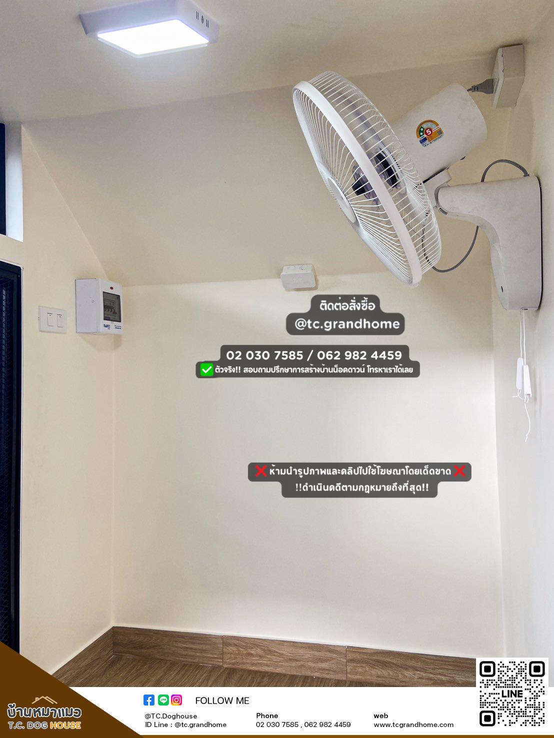 บ้านหมา บ้านแมว แบบ 11 นอร์ดิกสไตล์ ขนาด 150x170x180cm. - Image 5