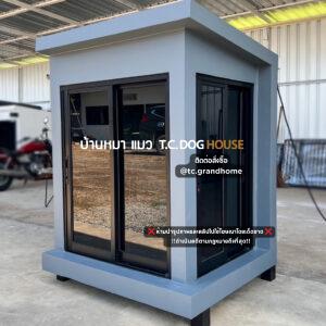 บ้านหมาสำเร็จรูป ขนาดเล็ก – NO.3 SIZE L