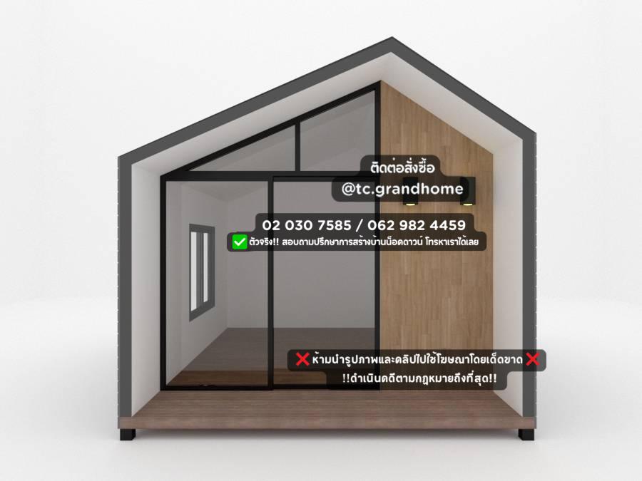 บ้านสำเร็จรูป บ้านน็อคดาวน์ -No.2 - Image 4