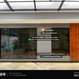 บ้านสำเร็จรูป บ้านน็อคดาวน์ -No.1