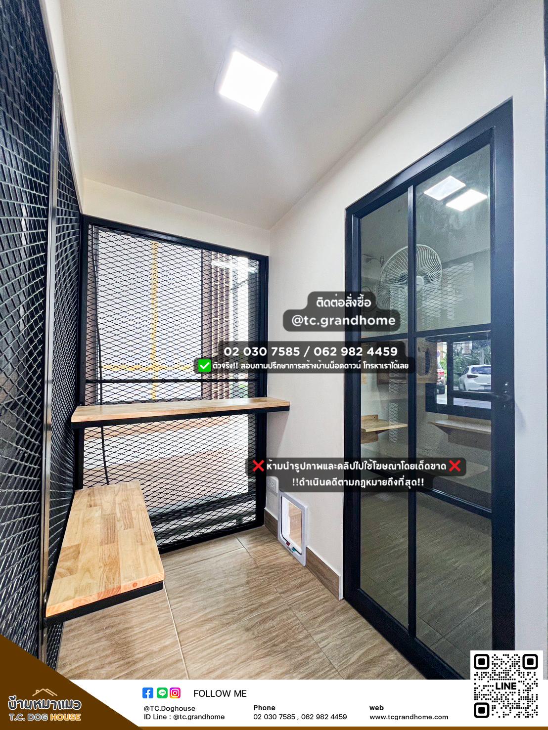 บ้านหมา แมว แบบ 18 คลาสสิคสไตล์ ขนาด 150x300x200cm. - Image 10