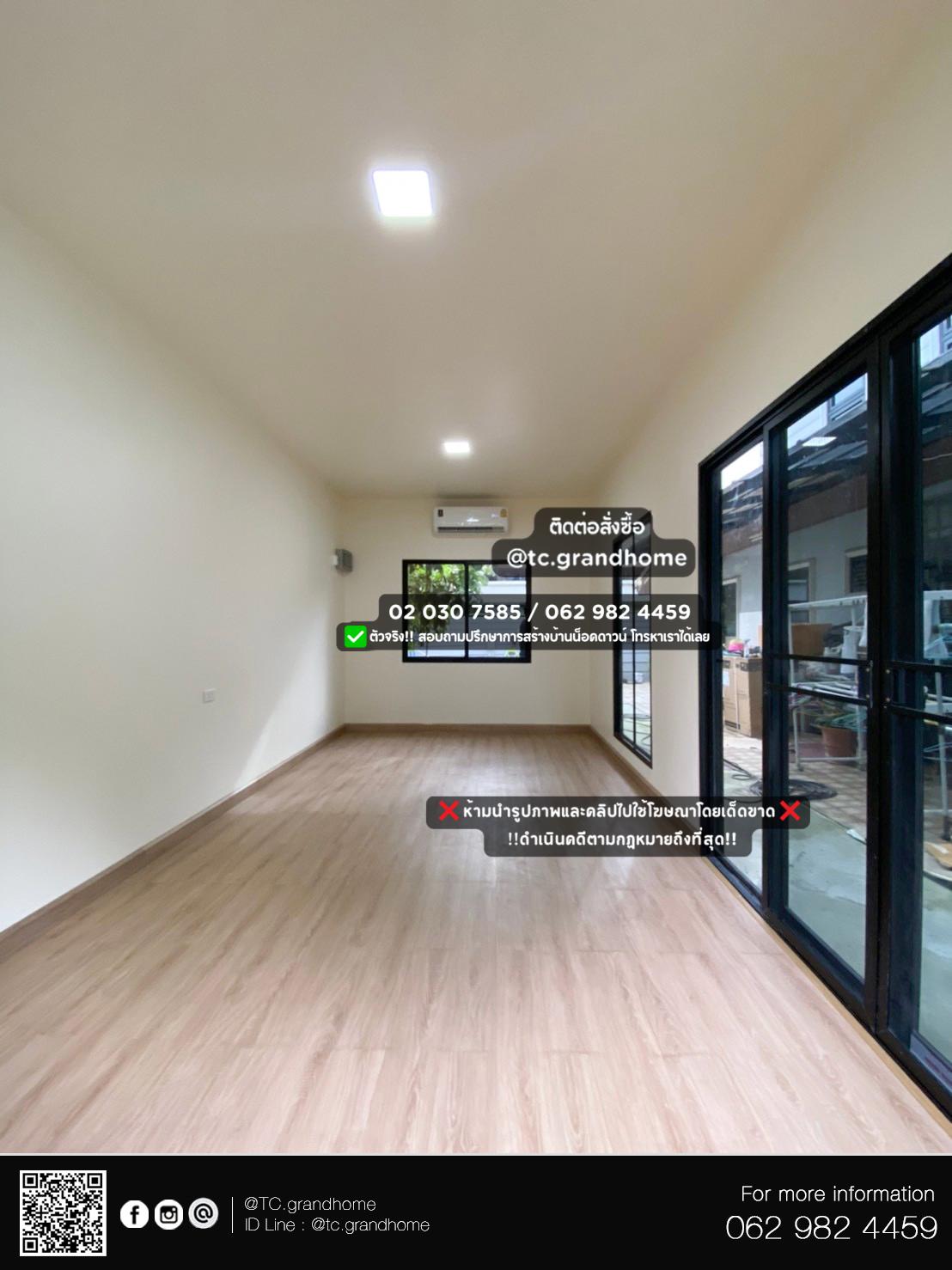 บ้านสำเร็จรูป บ้านน็อคดาวน์ -No.1 - Image 7