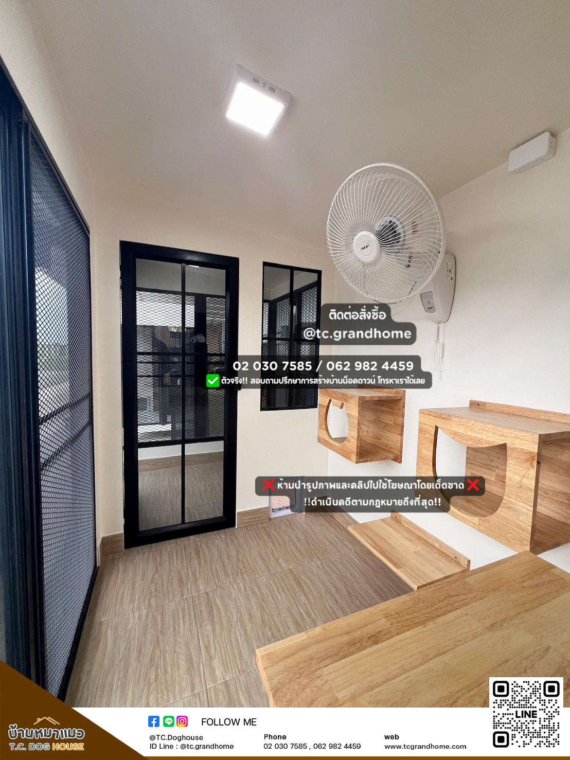 บ้านหมา แมว แบบ 18 คลาสสิคสไตล์ ขนาด 150x300x200cm. - Image 5