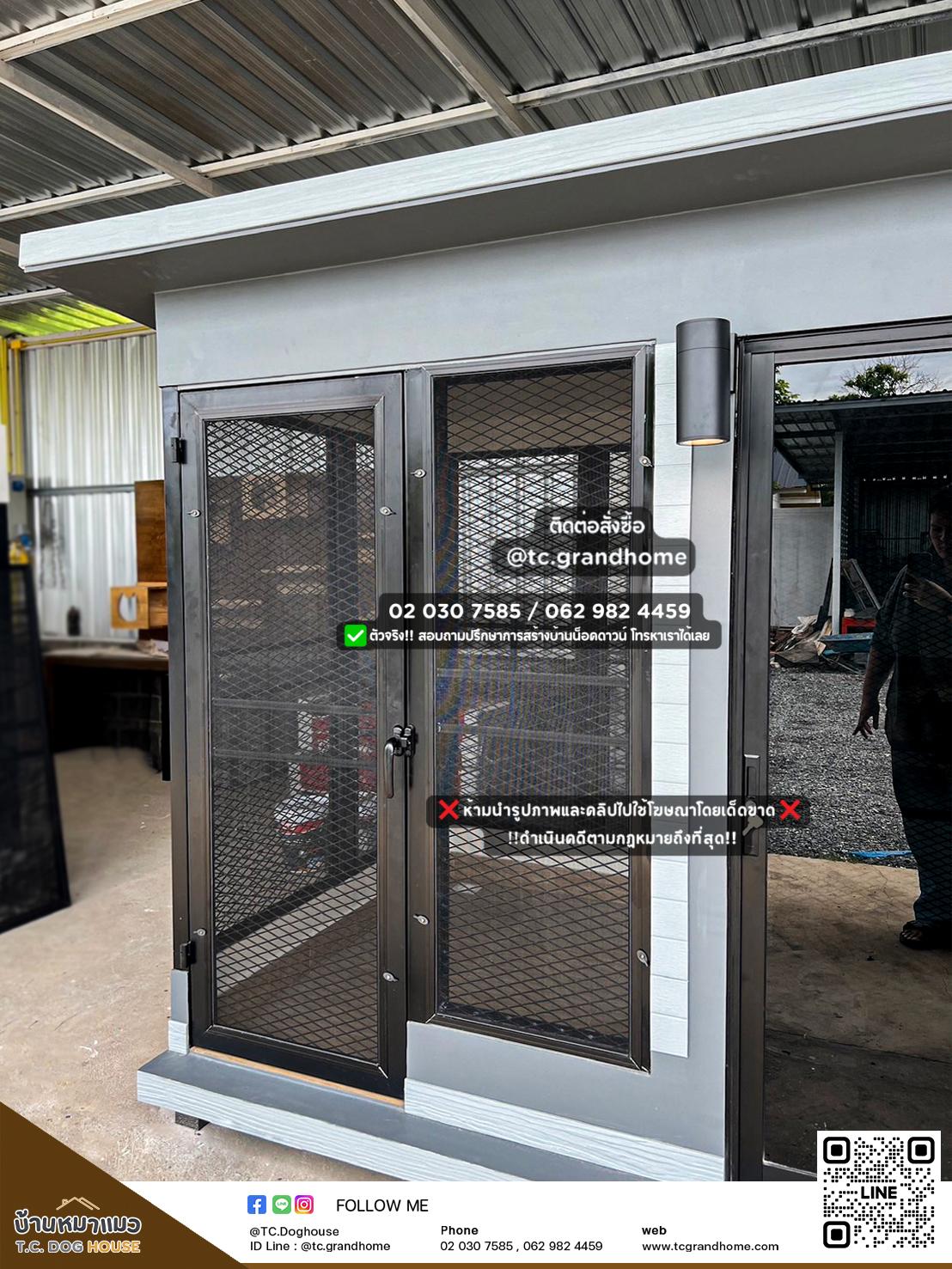 บ้านหมา แมว แบบ 18 คลาสสิคสไตล์ ขนาด 150x300x200cm. - Image 3