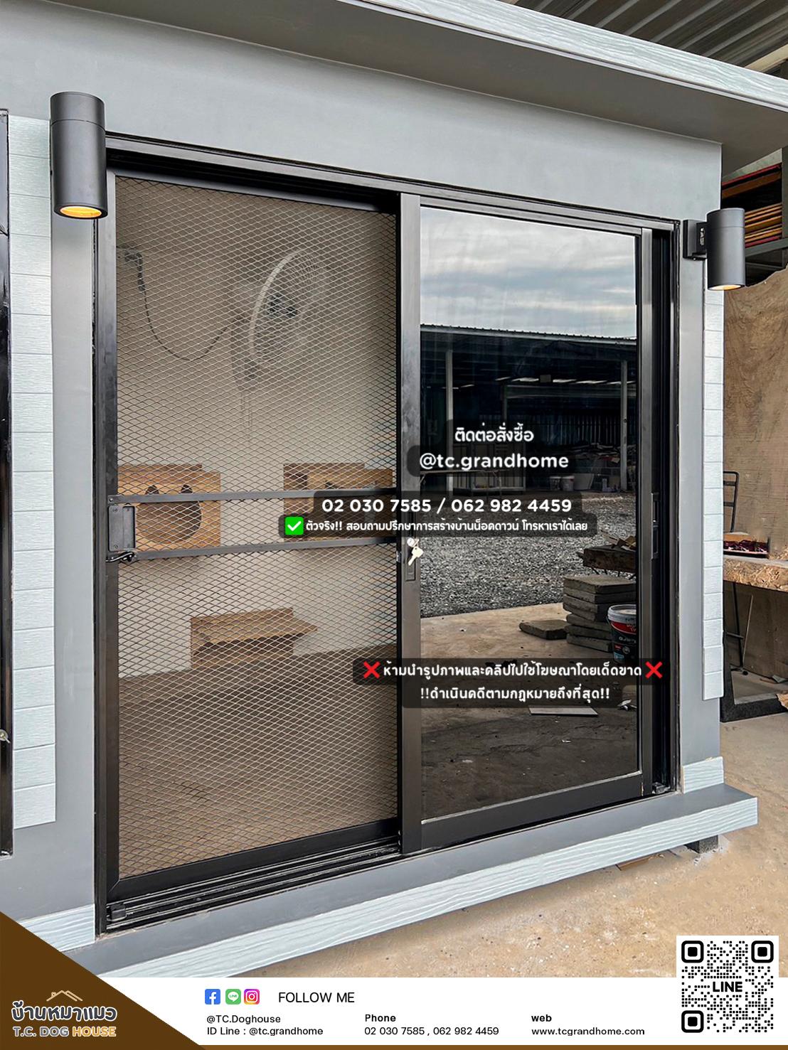 บ้านหมา แมว แบบ 18 คลาสสิคสไตล์ ขนาด 150x300x200cm. - Image 4