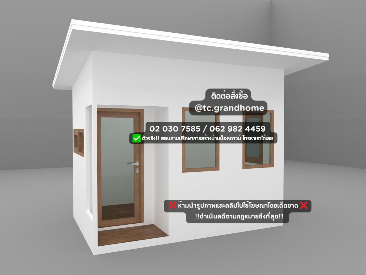 บ้านสำเร็จรูป บ้านน็อคดาวน์ -No.3 - Image 3
