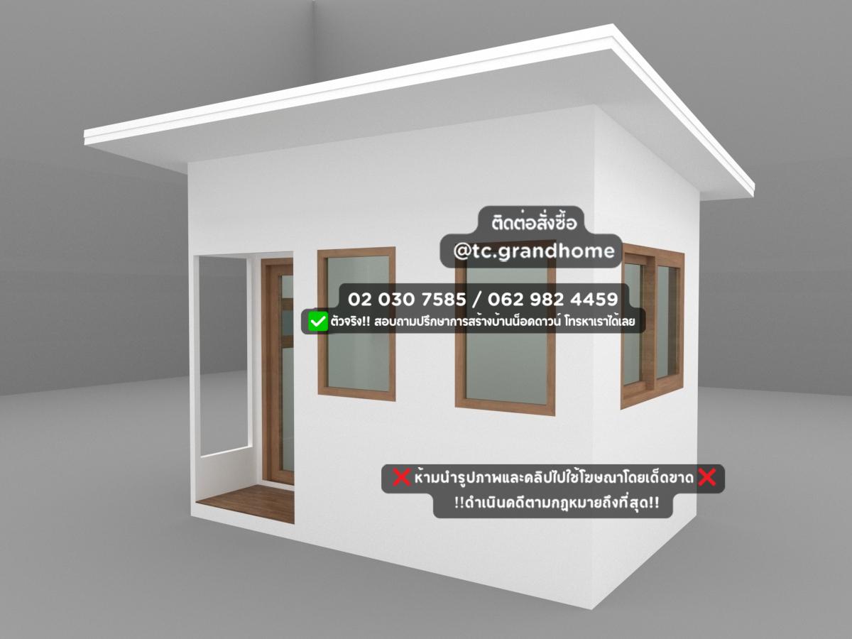 บ้านสำเร็จรูป บ้านน็อคดาวน์ -No.3 - Image 4