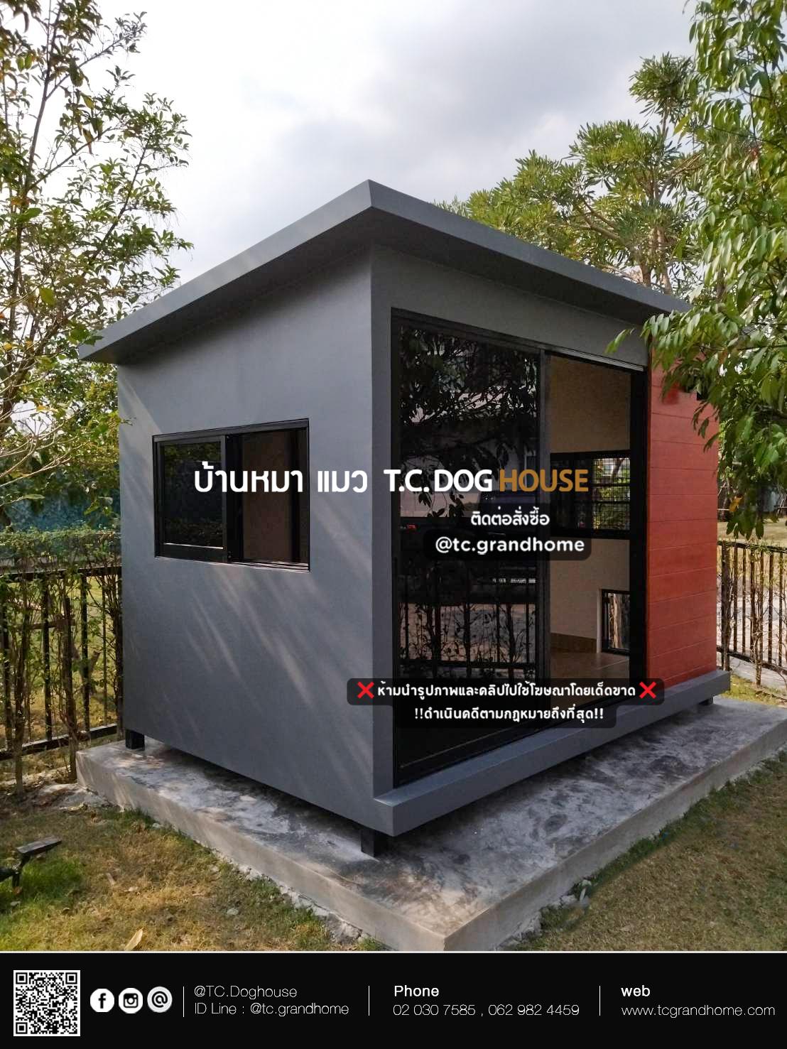 บ้านแมว บ้านแมว แบบ 6 โมเดิร์นสไตล์ ขนาด 200x300x230cm. - Image 5