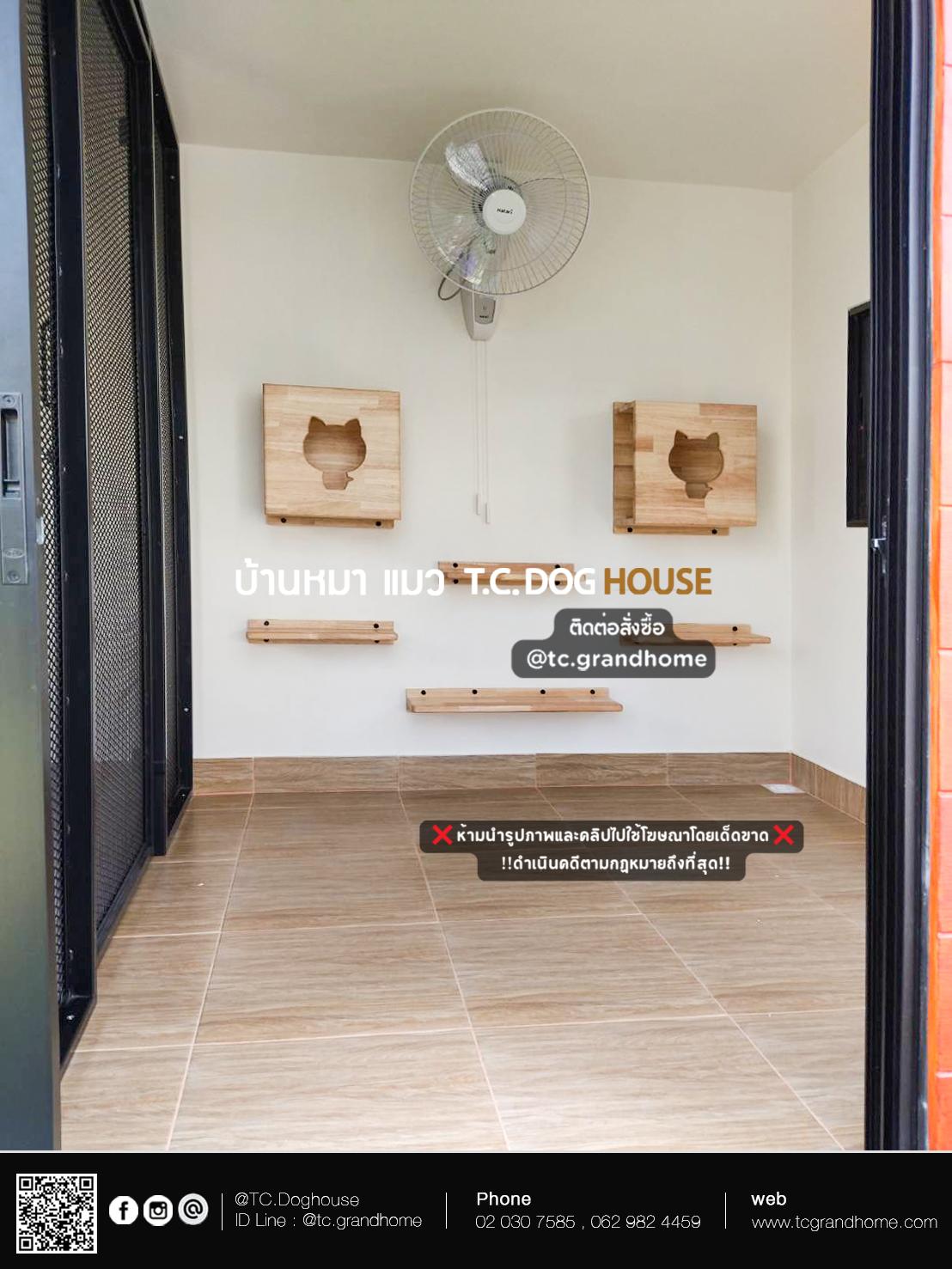 บ้านแมว บ้านแมว แบบ 6 โมเดิร์นสไตล์ ขนาด 200x300x230cm. - Image 6