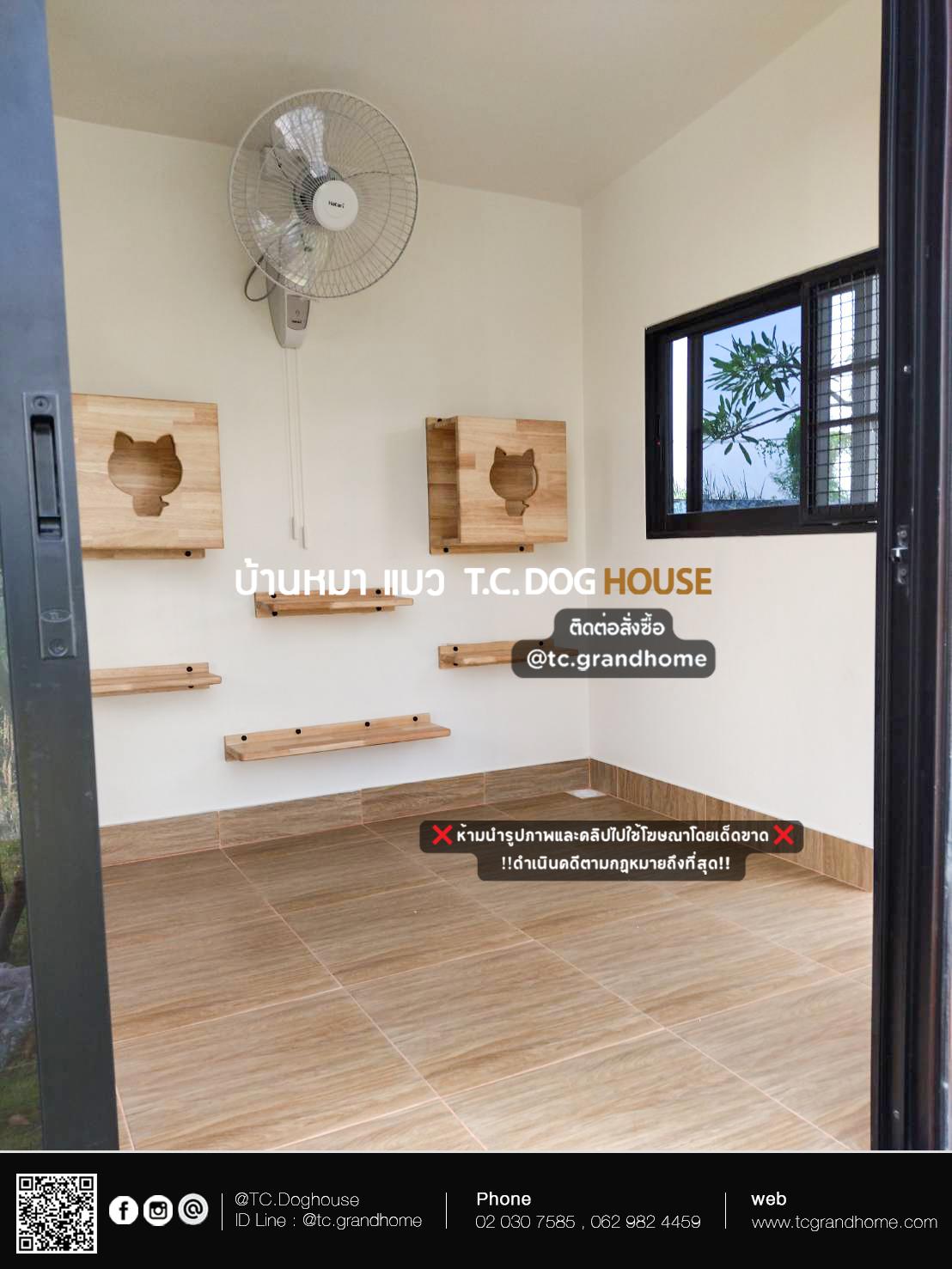 บ้านแมว บ้านแมว แบบ 6 โมเดิร์นสไตล์ ขนาด 200x300x230cm. - Image 9
