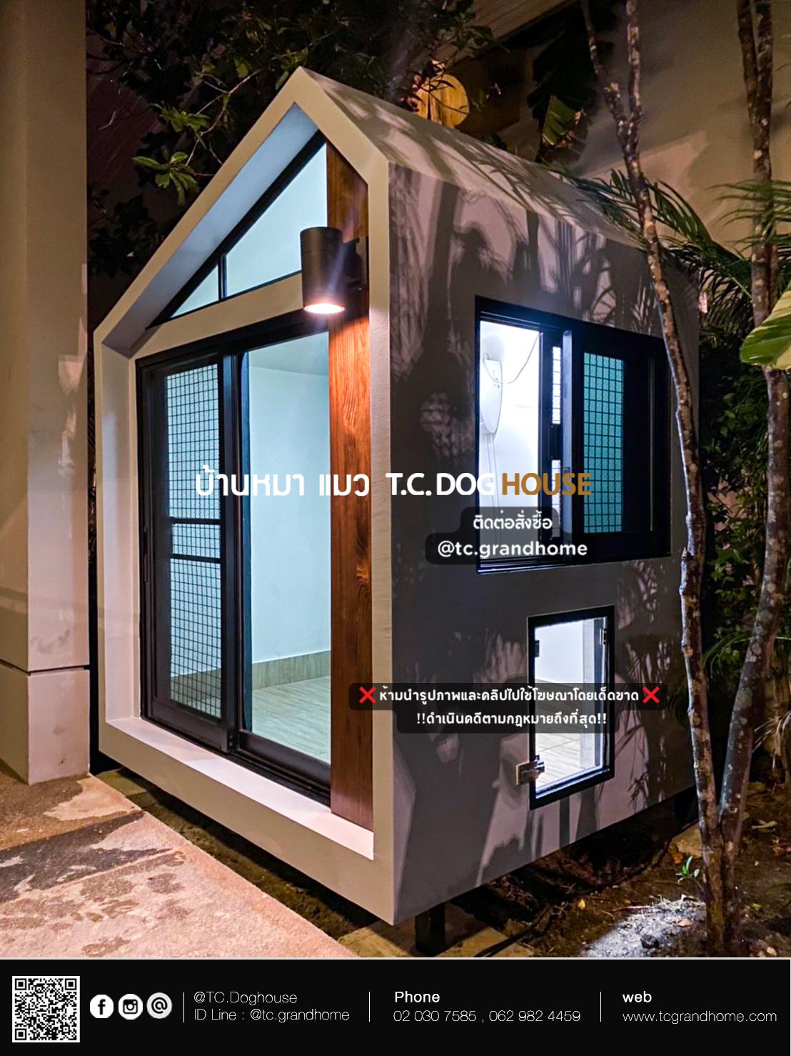 บ้านหมา บ้านแมว แบบ 11 นอร์ดิกสไตล์ ขนาด 120x150x180cm. - Image 3