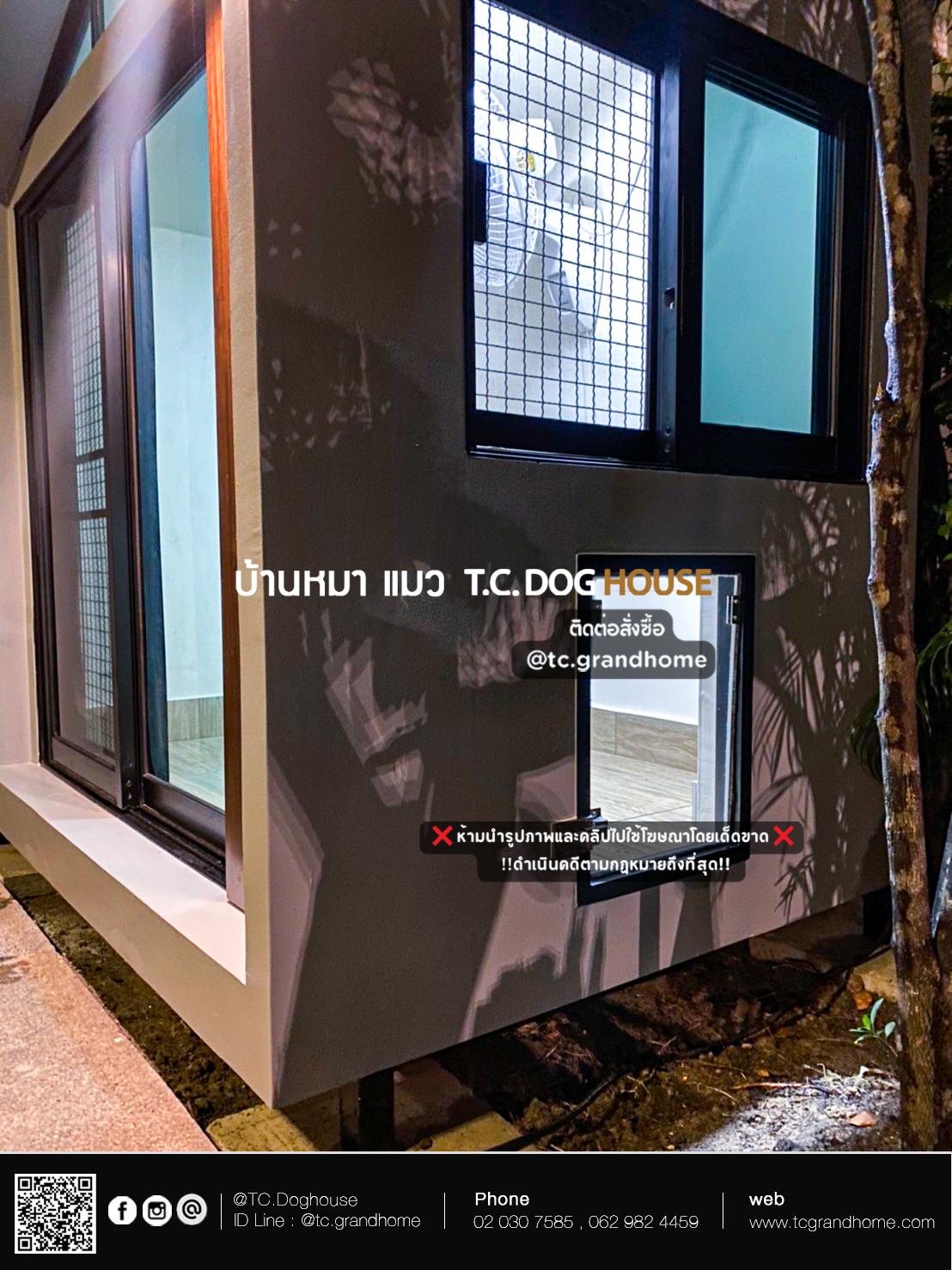 บ้านหมา บ้านแมว แบบ 11 นอร์ดิกสไตล์ ขนาด 120x150x180cm. - Image 8