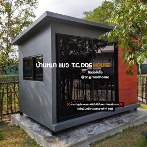 บ้านแมว บ้านแมว แบบ 6 โมเดิร์นสไตล์ ขนาด 200x300x230cm.