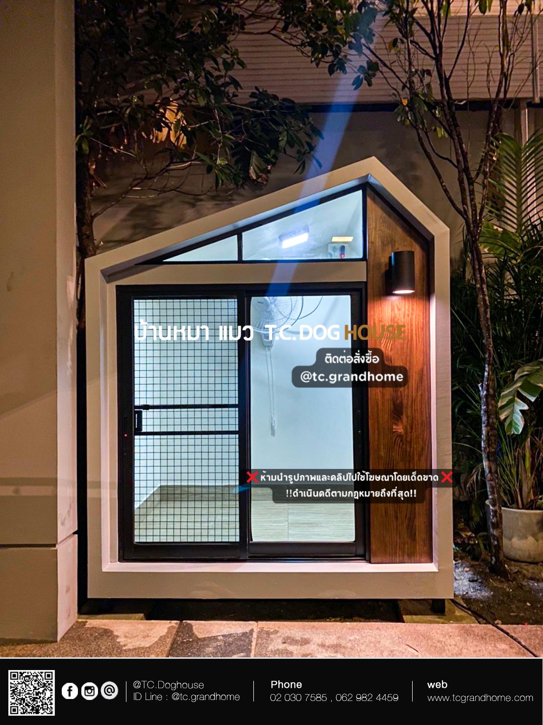 บ้านหมา บ้านแมว แบบ 11 นอร์ดิกสไตล์ ขนาด 120x150x180cm. - Image 2