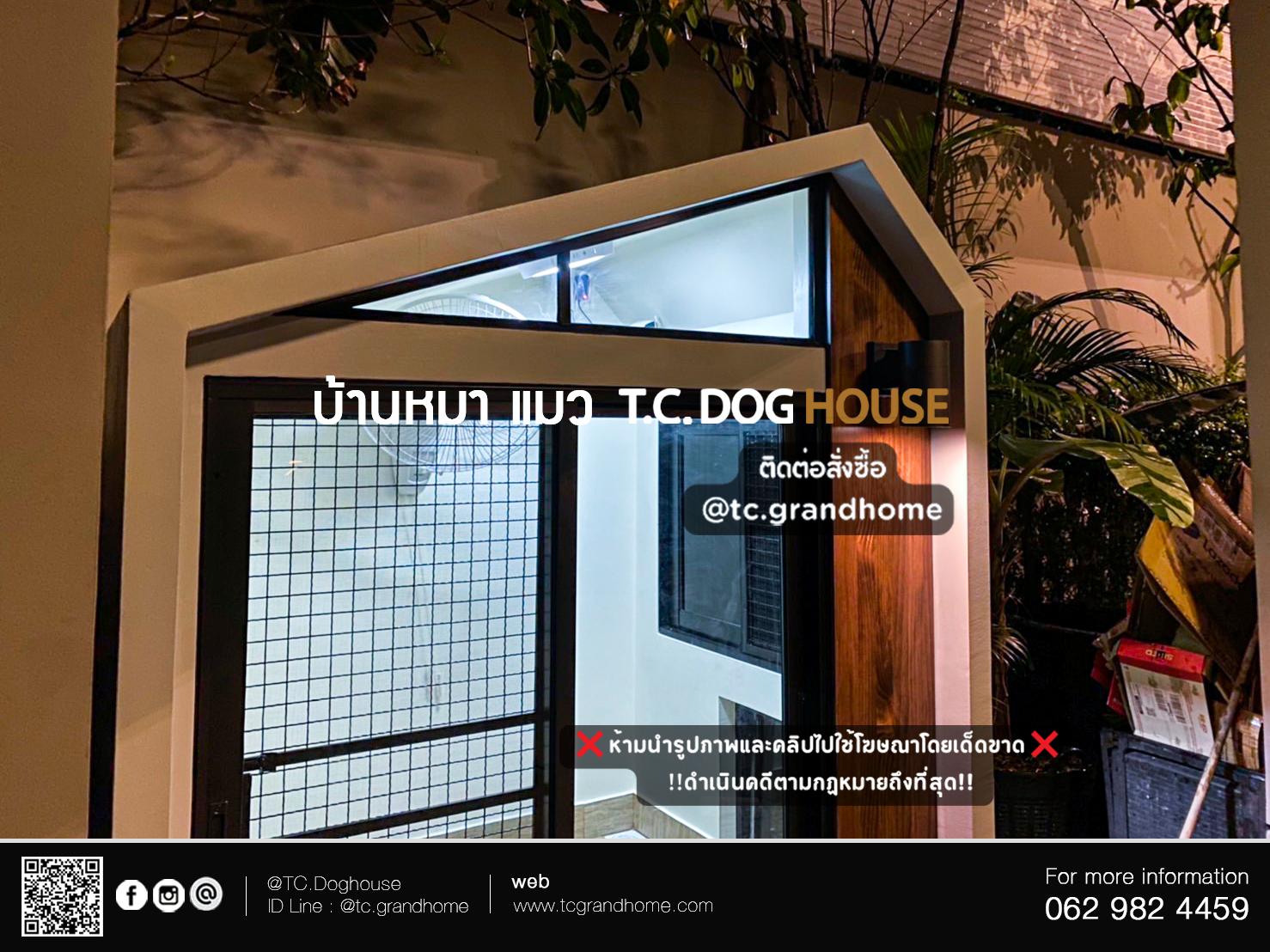บ้านหมา บ้านแมว แบบ 11 นอร์ดิกสไตล์ ขนาด 120x150x180cm. - Image 6