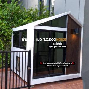 บ้านหมา บ้านแมว แบบ 11 นอร์ดิกสไตล์ ขนาด 170x200x200cm.