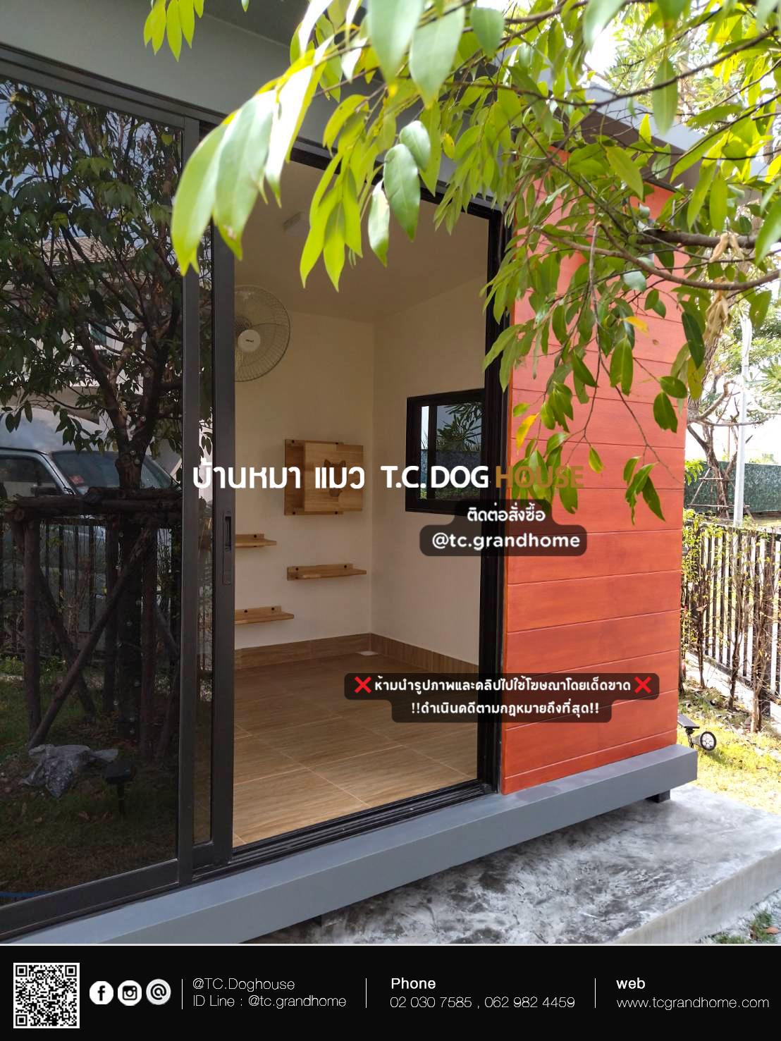 บ้านแมว บ้านแมว แบบ 6 โมเดิร์นสไตล์ ขนาด 200x300x230cm. - Image 3