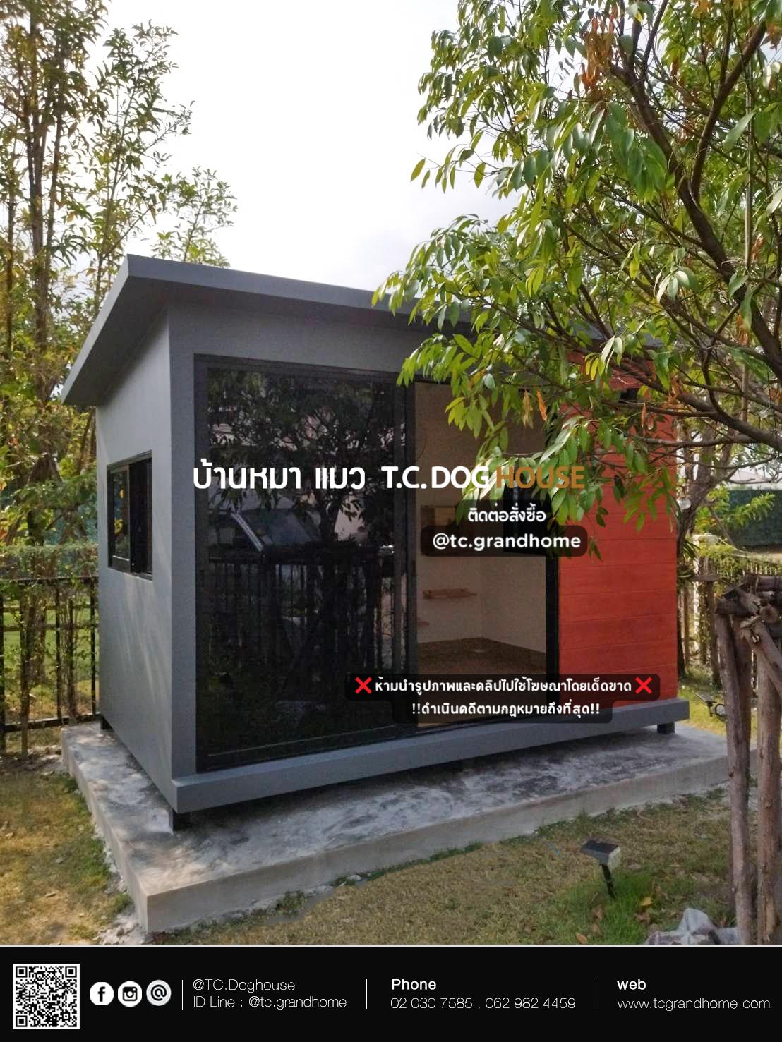 บ้านแมว บ้านแมว แบบ 6 โมเดิร์นสไตล์ ขนาด 200x300x230cm. - Image 11