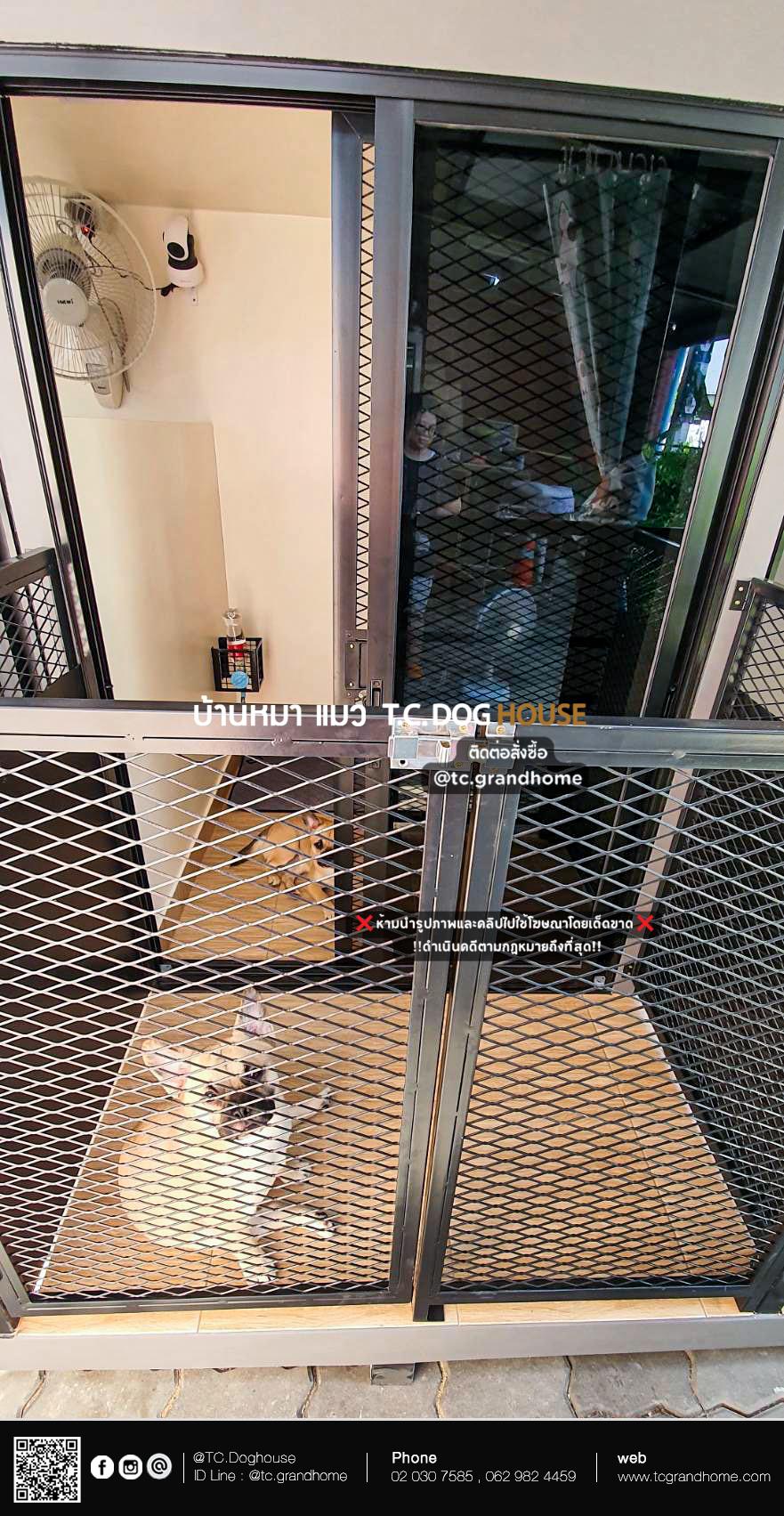 บ้านหมา บ้านแมว แบบ 26 โมเดิร์นสไตล์ ขนาด 210x360x210cm. - Image 4