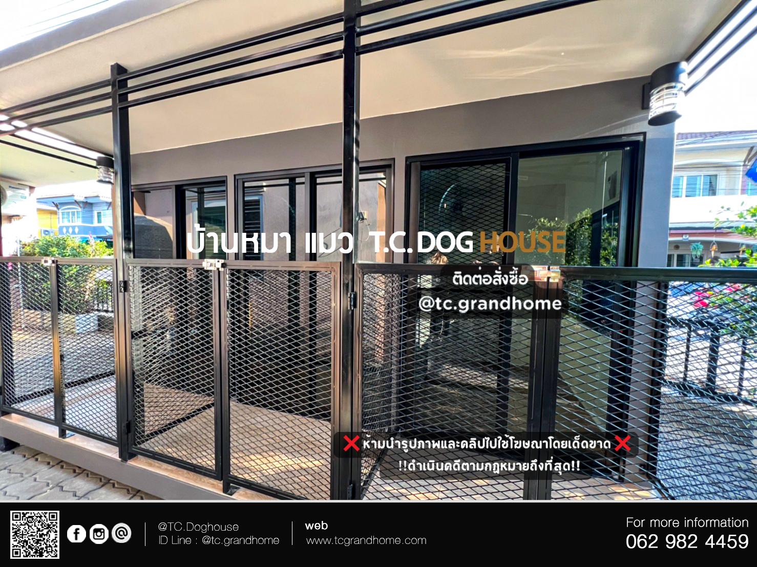 บ้านหมา บ้านแมว แบบ 26 โมเดิร์นสไตล์ ขนาด 210x360x210cm. - Image 3