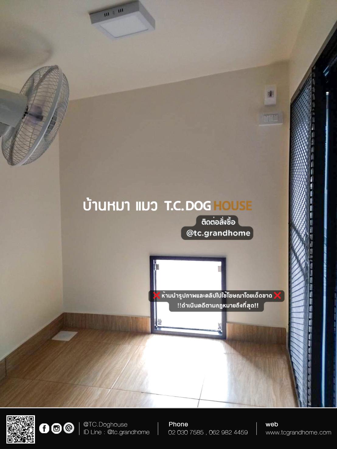 บ้านหมา บ้านแมว แบบ 3 โมเดิร์นสไตล์ ขนาด 160x280x180cm. - Image 8
