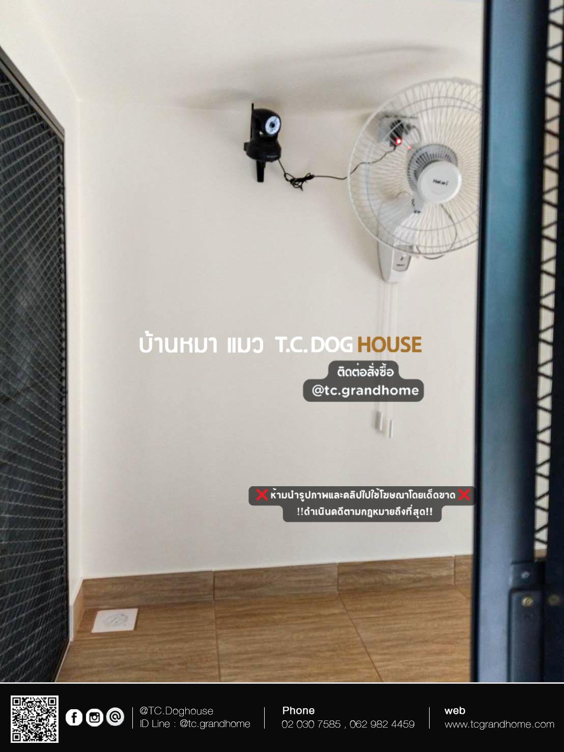 บ้านหมา บ้านแมว แบบ 3 โมเดิร์นสไตล์ ขนาด 160x280x180cm. - Image 10