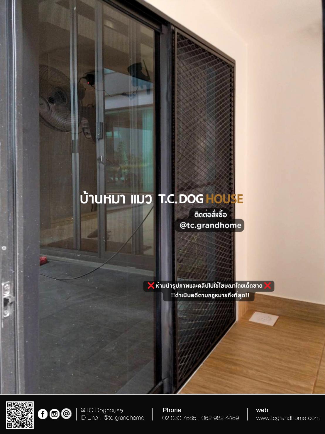 บ้านหมา บ้านแมว แบบ 3 โมเดิร์นสไตล์ ขนาด 160x280x180cm. - Image 9
