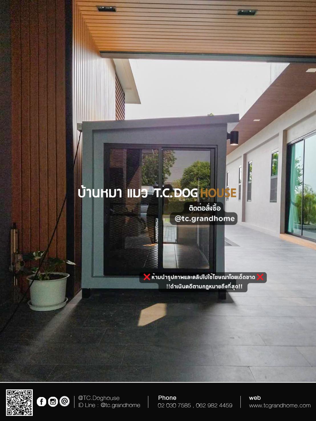 บ้านหมา บ้านแมว แบบ 3 โมเดิร์นสไตล์ ขนาด 160x280x180cm. - Image 11