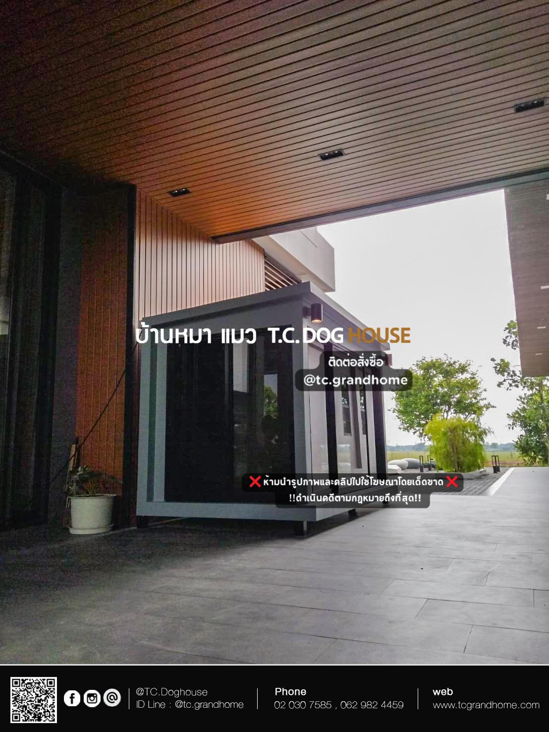 บ้านหมา บ้านแมว แบบ 3 โมเดิร์นสไตล์ ขนาด 160x280x180cm. - Image 12