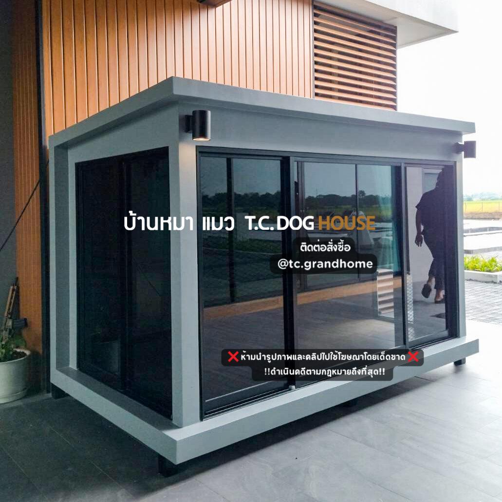 บ้านหมา บ้านแมว แบบ 3 โมเดิร์นสไตล์ ขนาด 160x280x180cm.