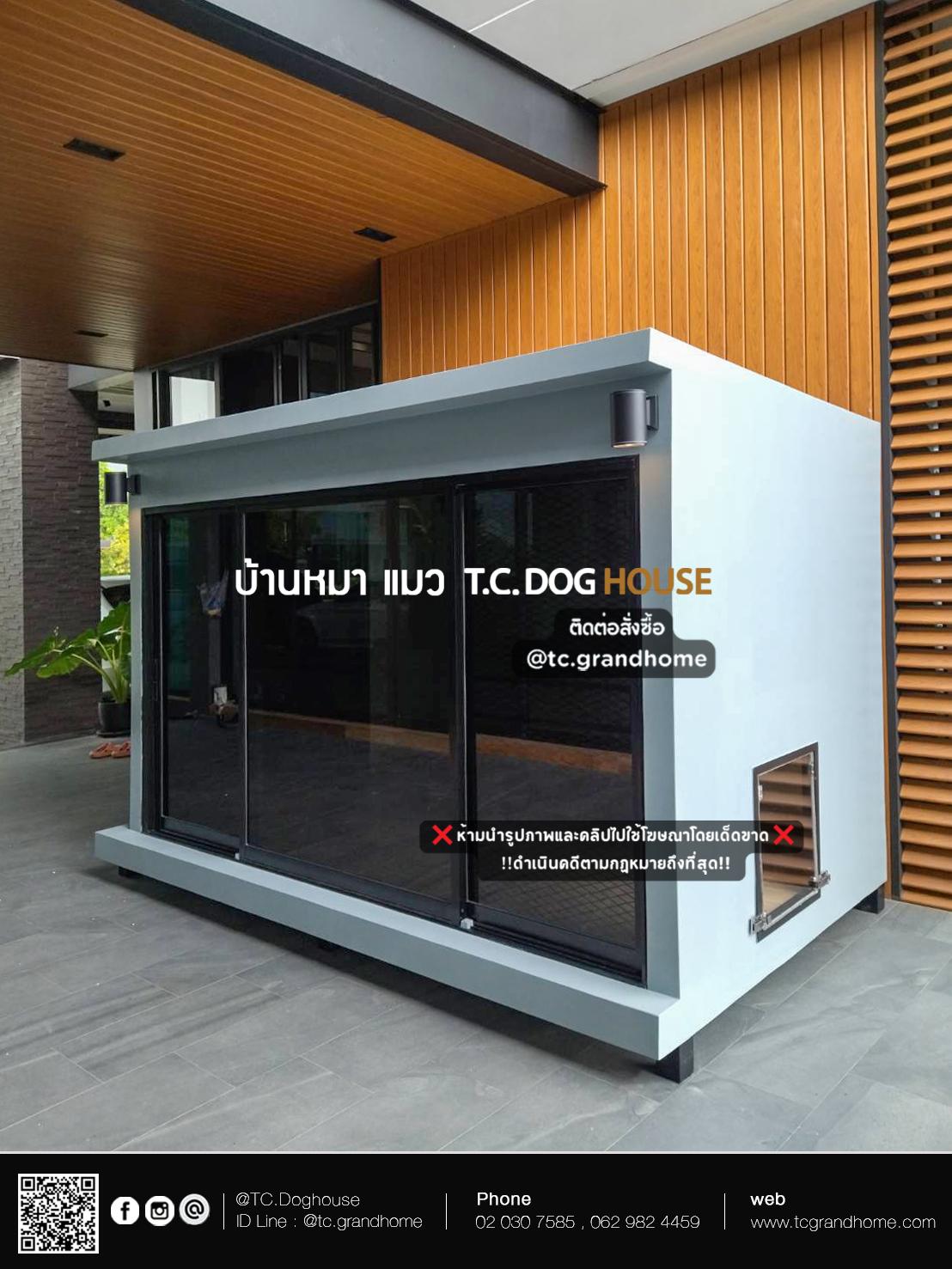 บ้านหมา บ้านแมว แบบ 3 โมเดิร์นสไตล์ ขนาด 160x280x180cm. - Image 3