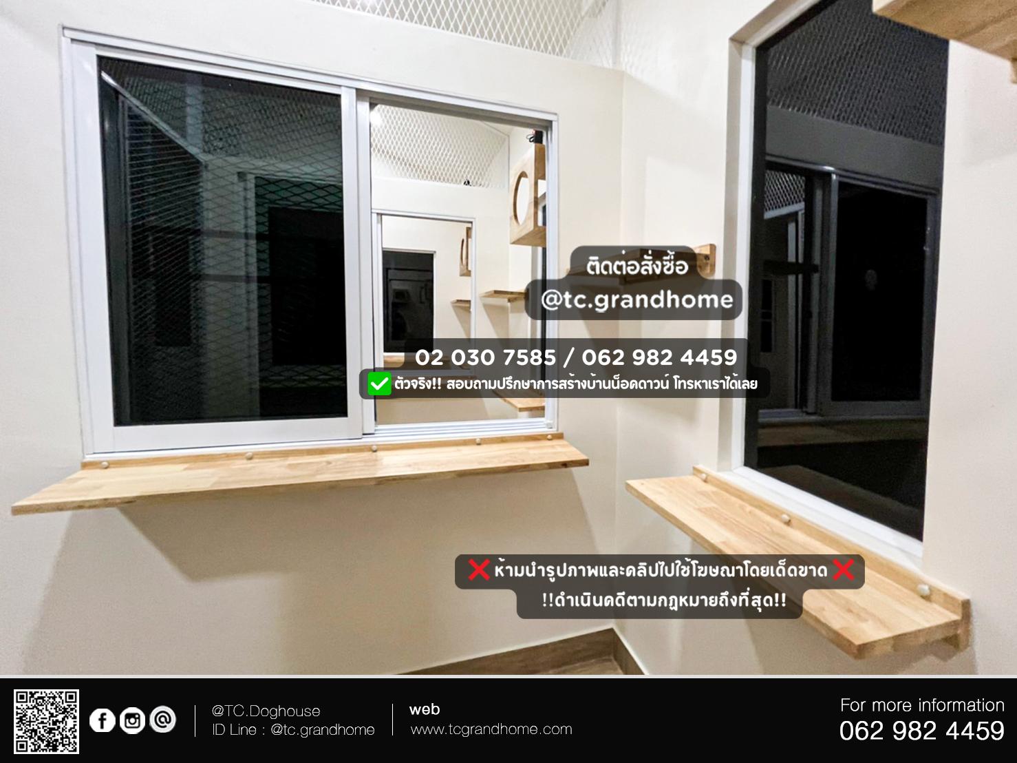 บ้านหมา บ้านแมว แบบ 11 นอร์ดิกสไตล์ ขนาด 400x550x320cm. - Image 10