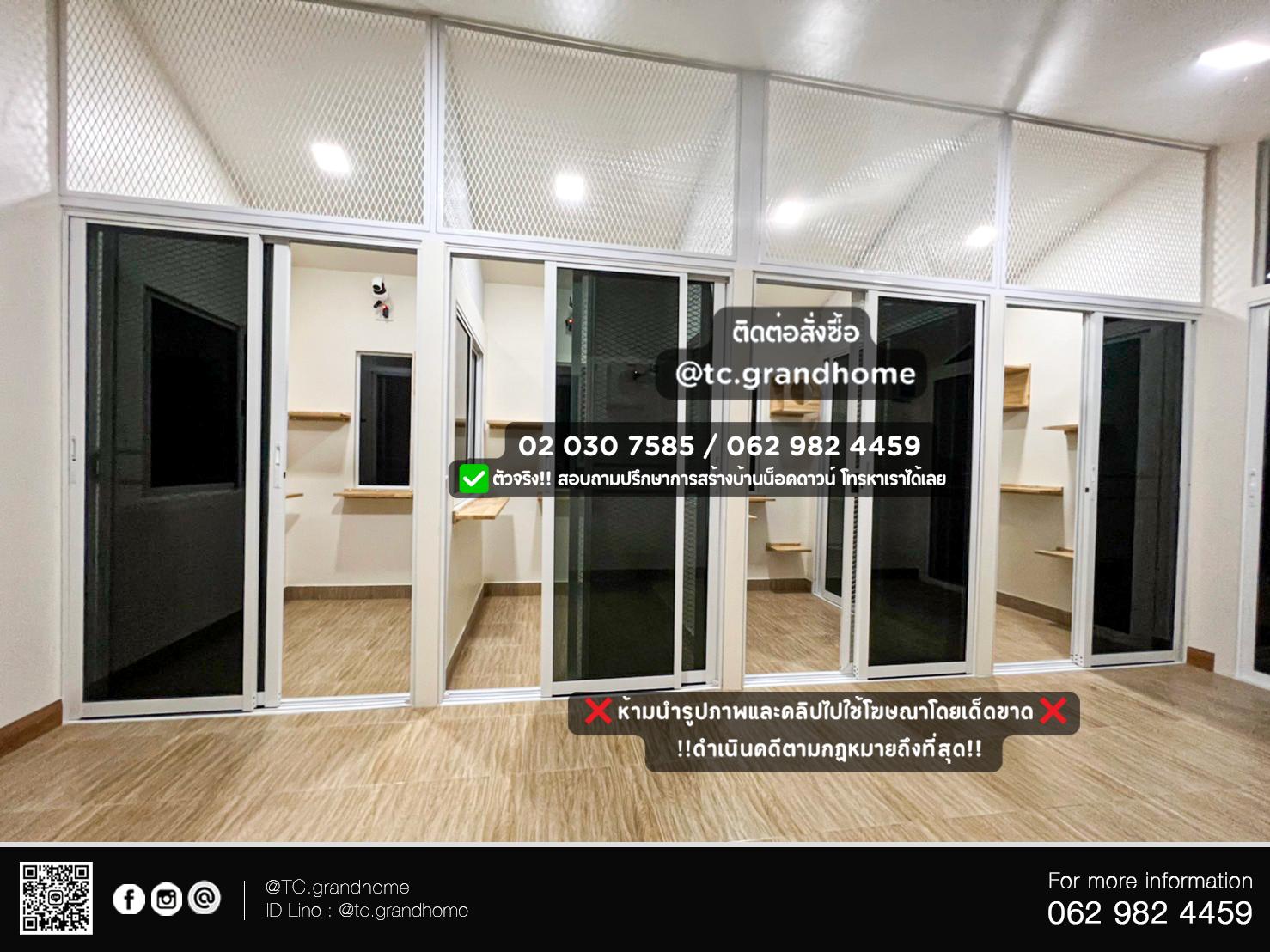 บ้านสำเร็จรูป บ้านน็อคดาวน์ -No.4 - Image 4