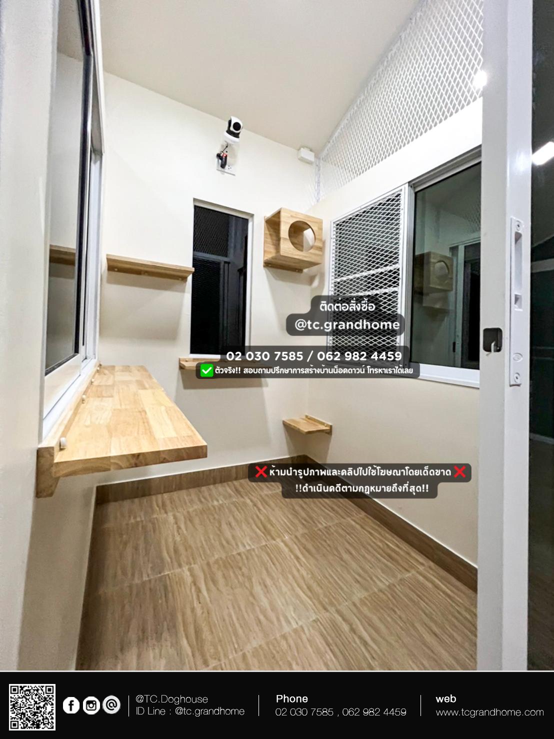 บ้านหมา บ้านแมว แบบ 11 นอร์ดิกสไตล์ ขนาด 400x550x320cm. - Image 11