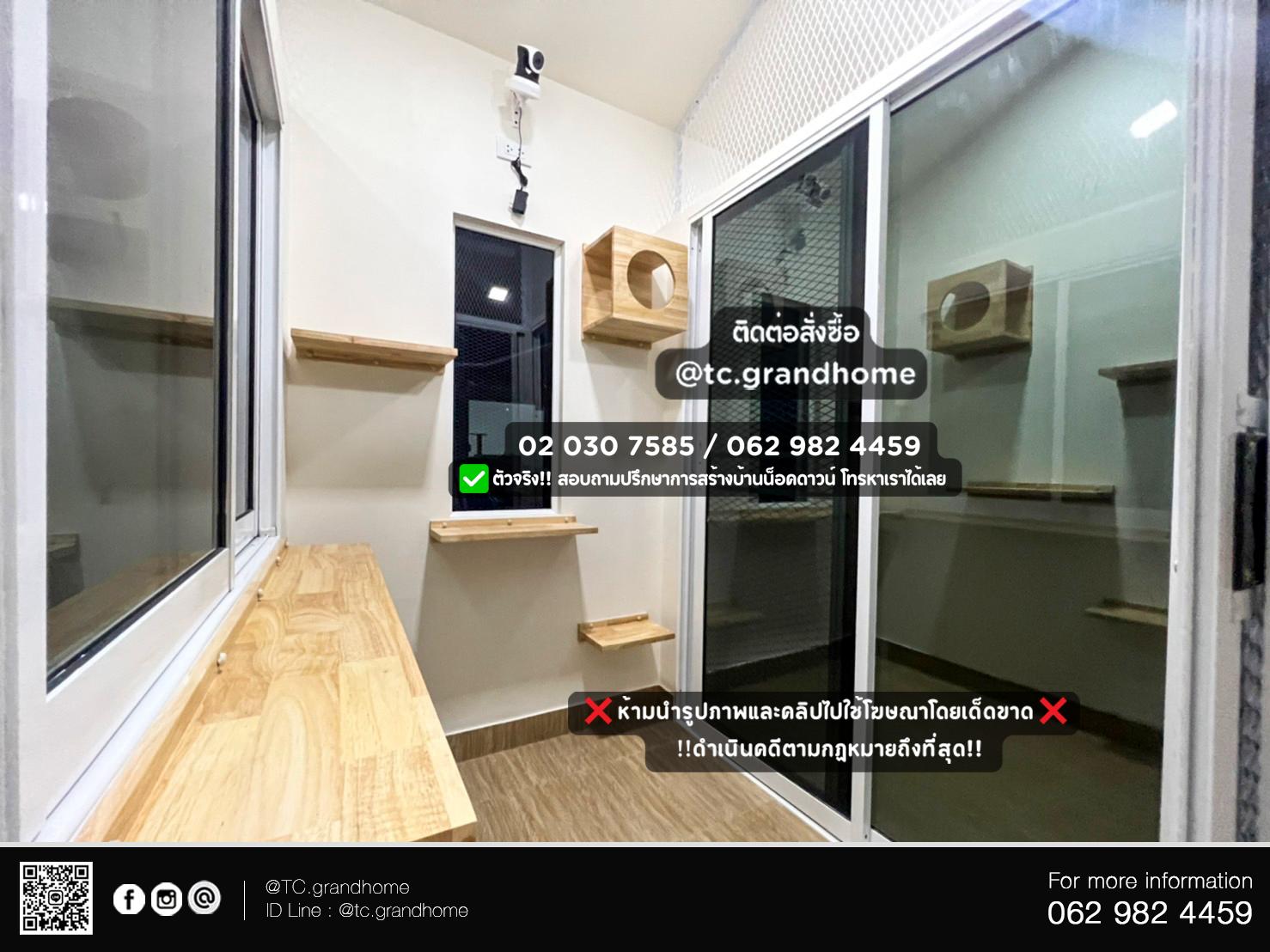 บ้านสำเร็จรูป บ้านน็อคดาวน์ -No.4 - Image 6