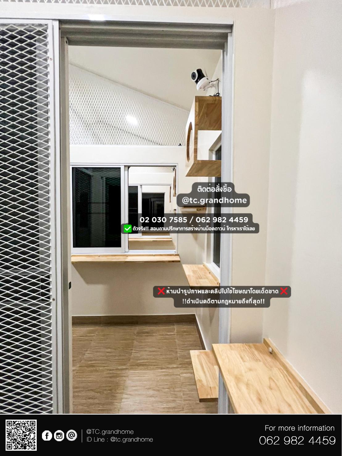 บ้านสำเร็จรูป บ้านน็อคดาวน์ -No.4 - Image 7