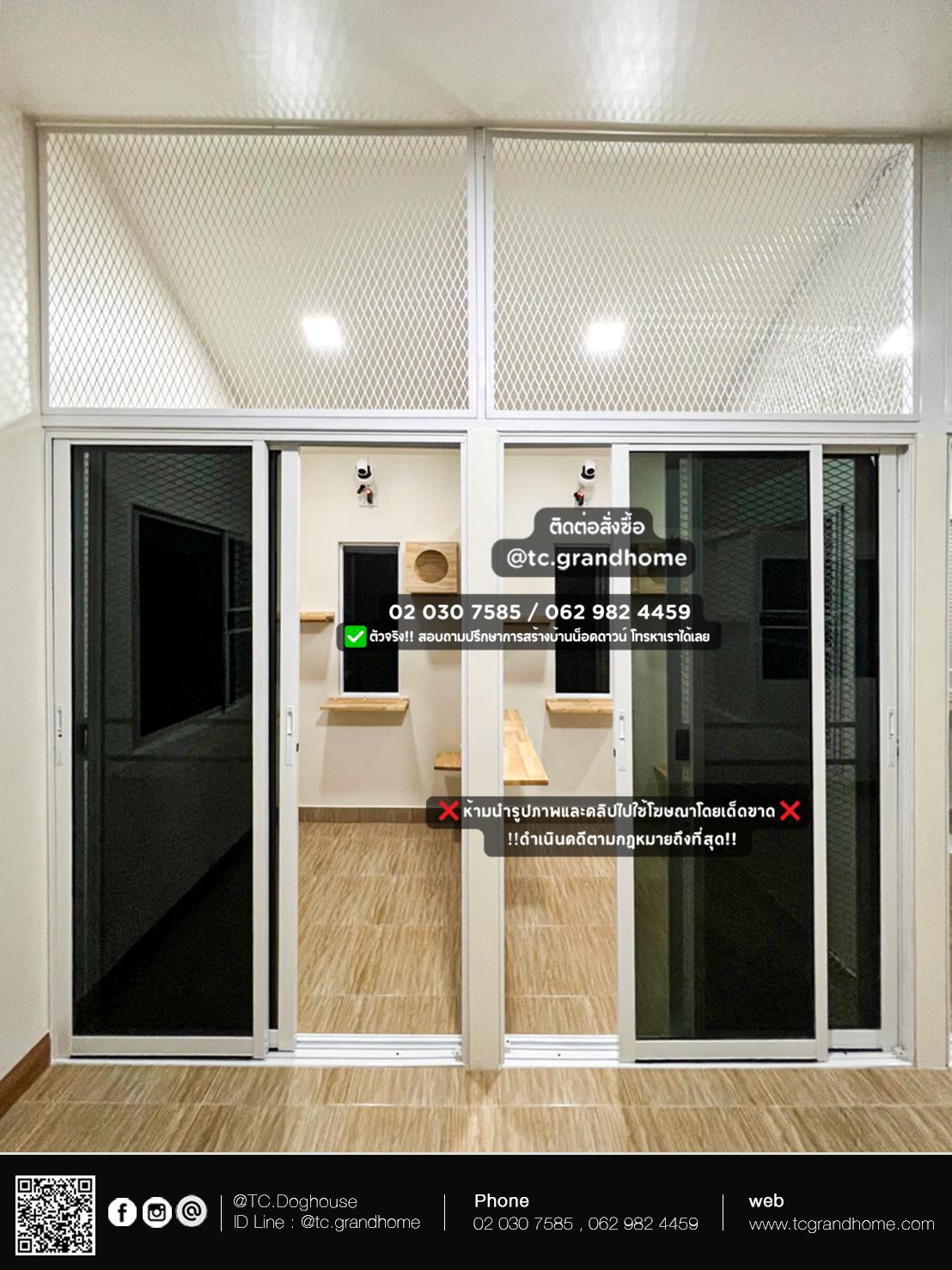 บ้านหมา บ้านแมว แบบ 11 นอร์ดิกสไตล์ ขนาด 400x550x320cm. - Image 15