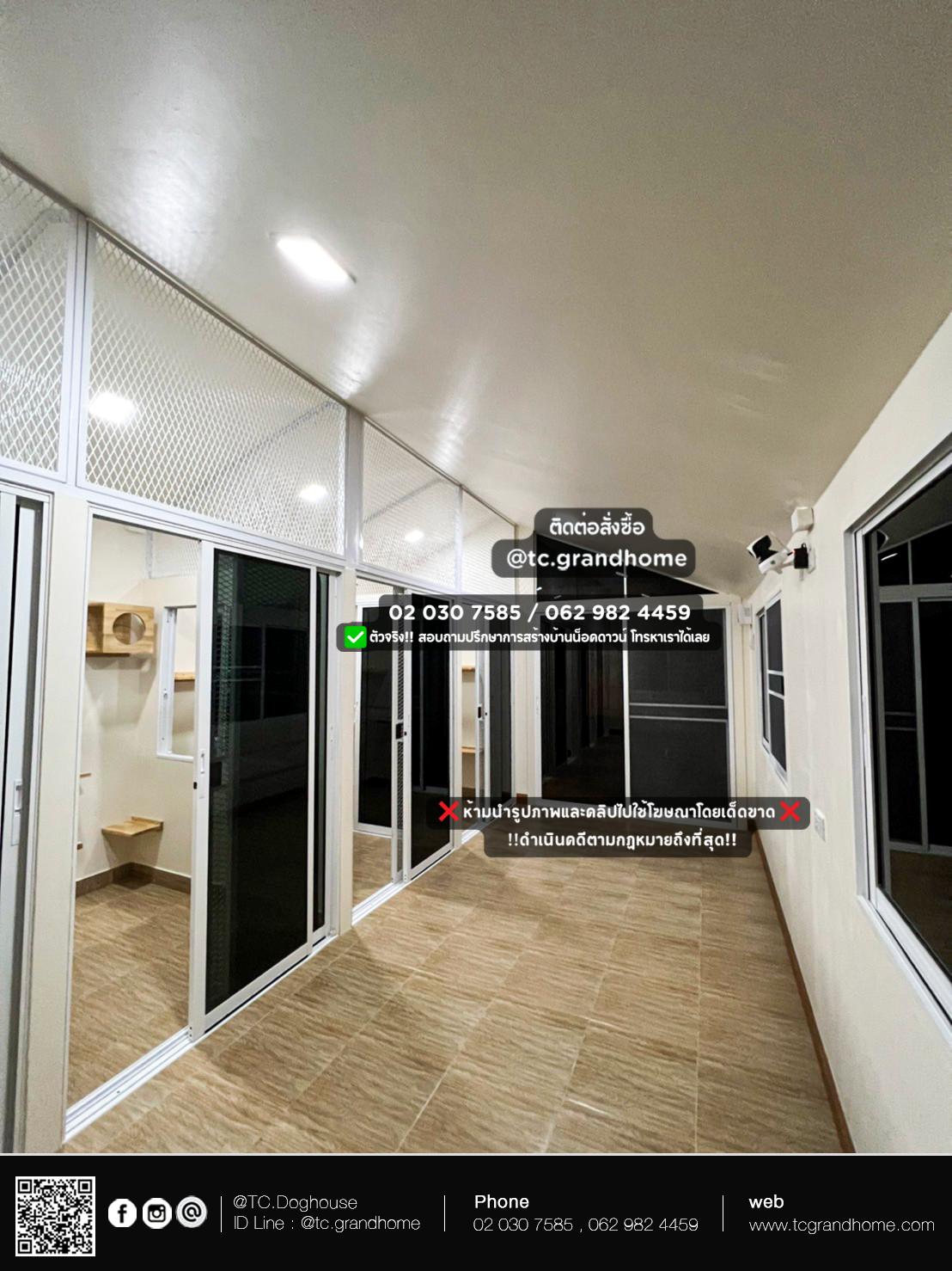 บ้านหมา บ้านแมว แบบ 11 นอร์ดิกสไตล์ ขนาด 400x550x320cm. - Image 14