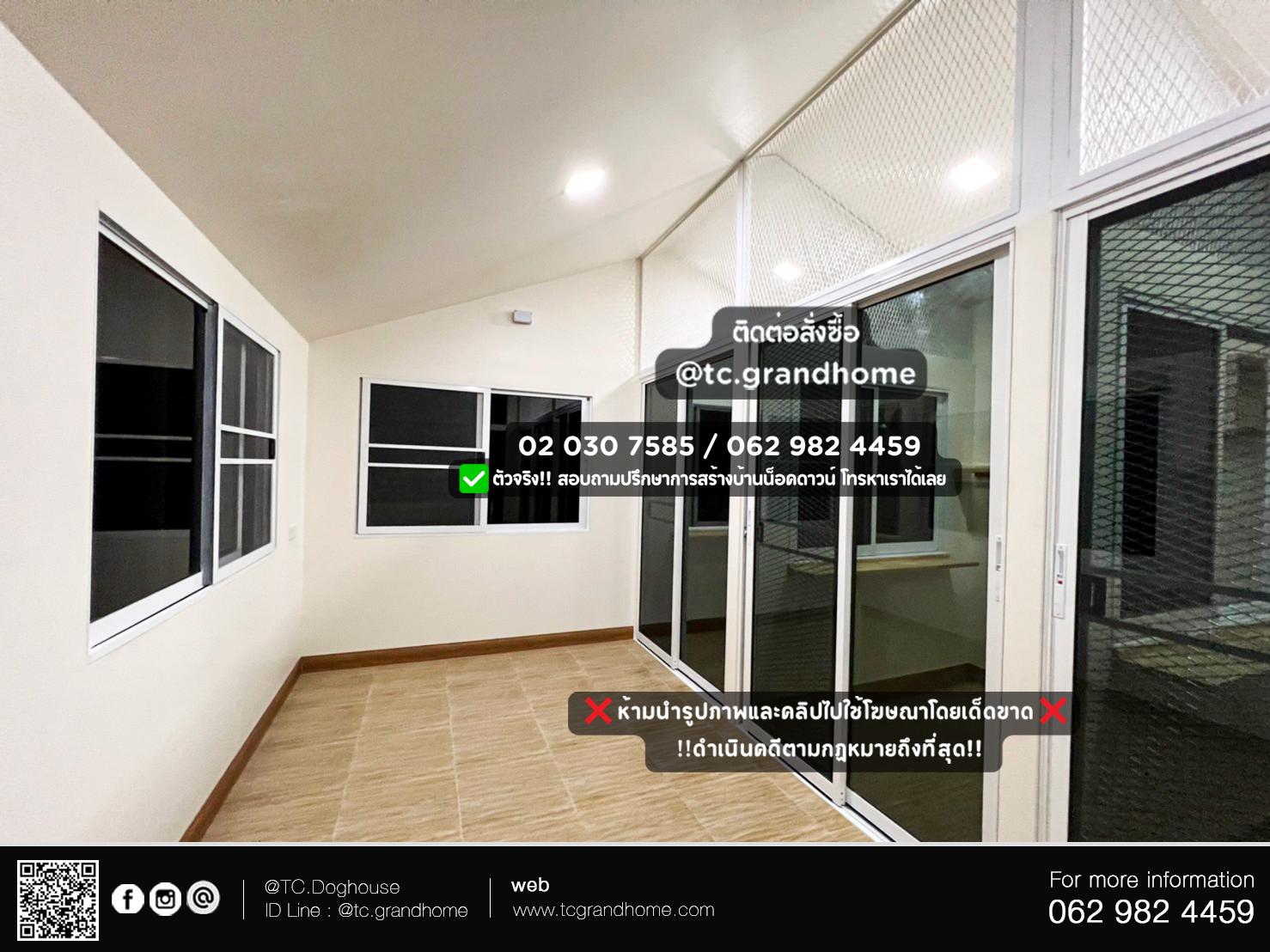 บ้านหมา บ้านแมว แบบ 11 นอร์ดิกสไตล์ ขนาด 400x550x320cm. - Image 13