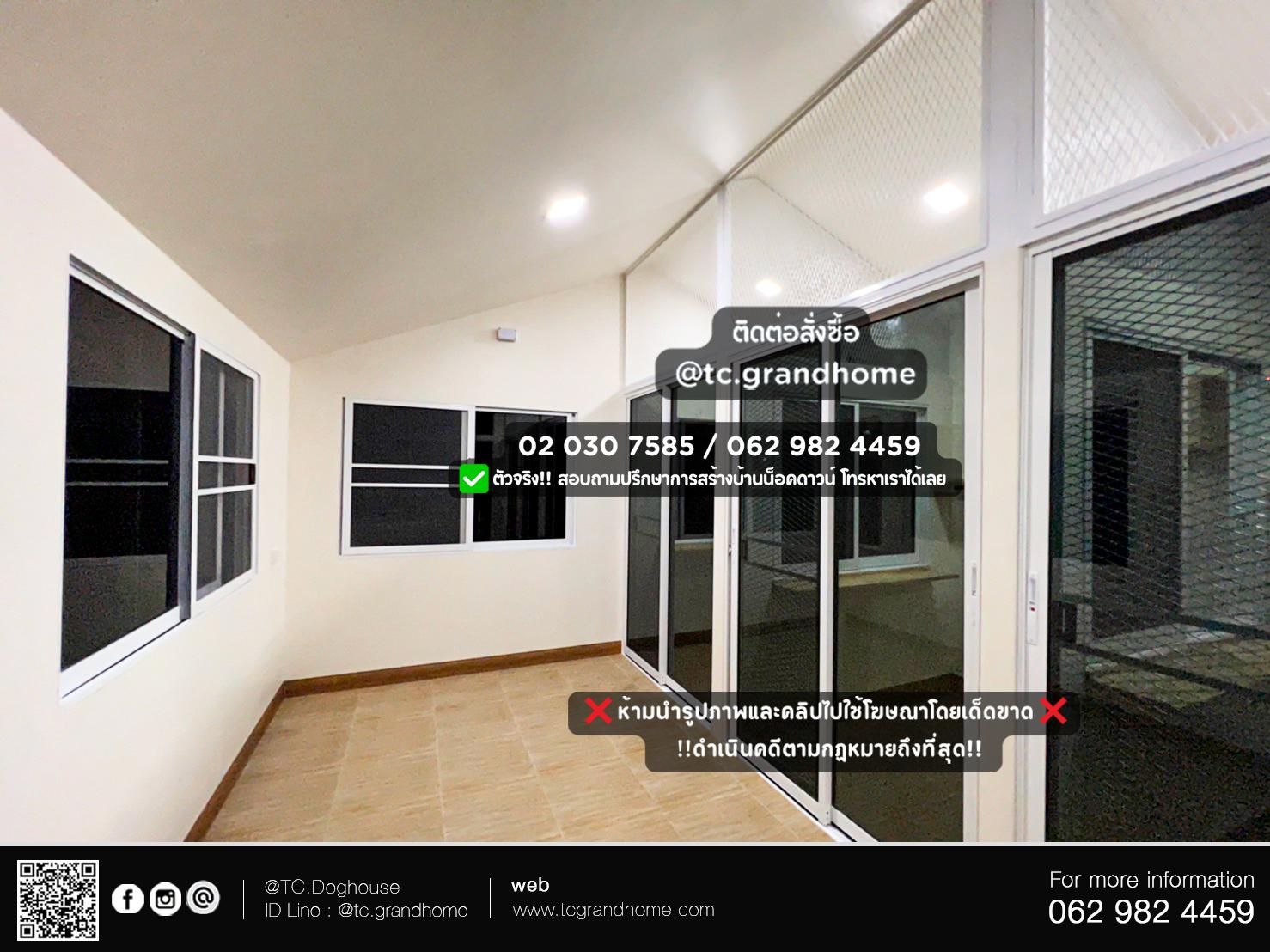 บ้านหมา บ้านแมว แบบ 11 นอร์ดิกสไตล์ ขนาด 400x550x320cm. - Image 12