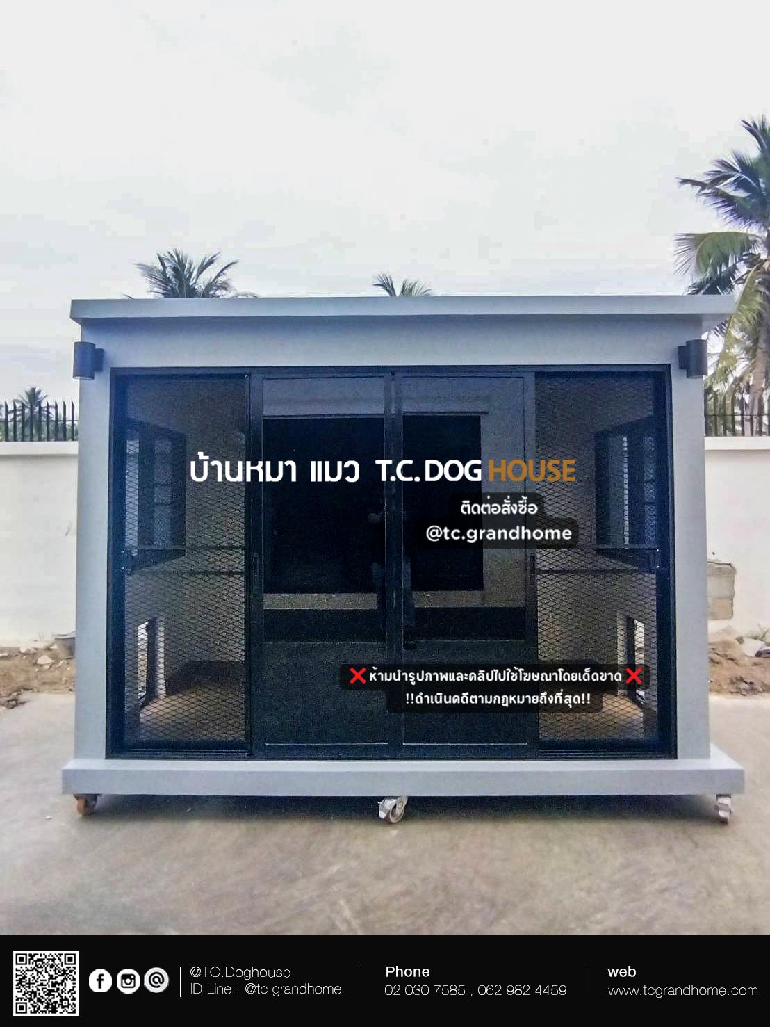 บ้านหมา บ้านแมว แบบ 3 โมเดิร์นสไตล์ ขนาด 150x300x220cm. - Image 3