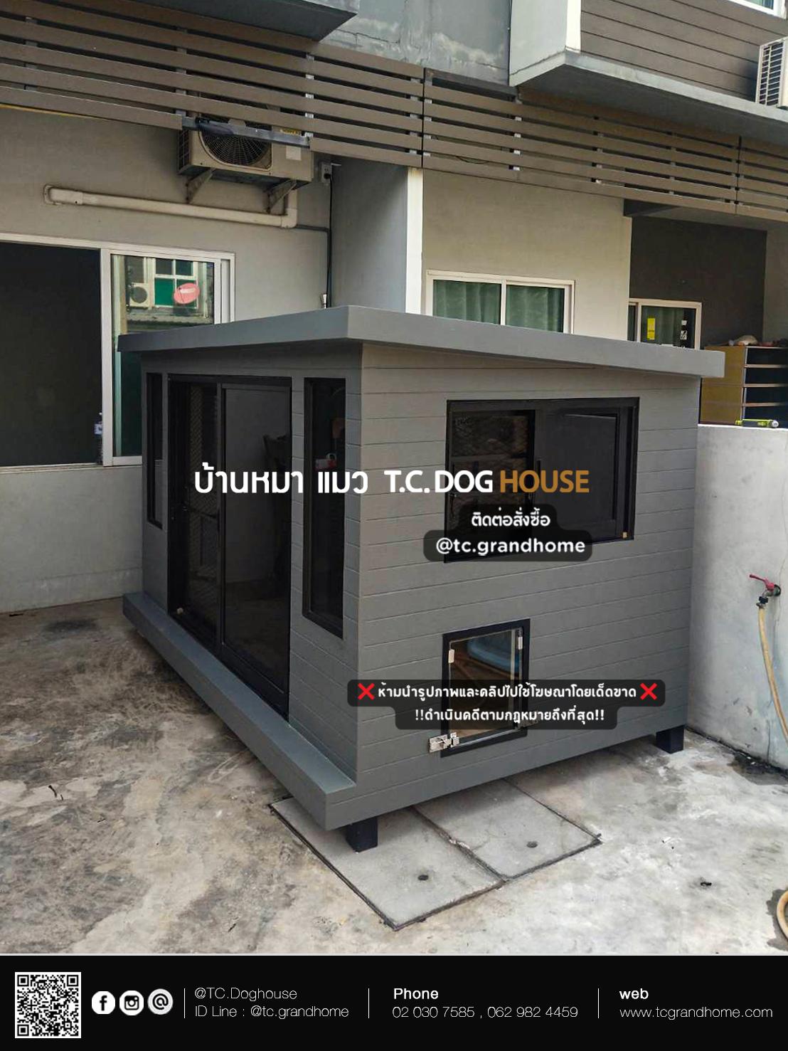 บ้านหมา บ้านแมว แบบ 27 คลาสสิคสไตล์ ขนาด 150x250x150cm. - Image 4