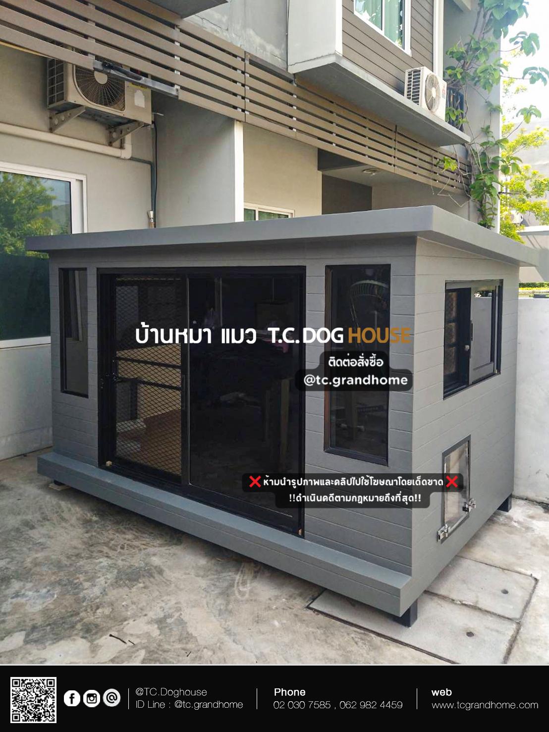 บ้านหมา บ้านแมว แบบ 27 คลาสสิคสไตล์ ขนาด 150x250x150cm. - Image 3