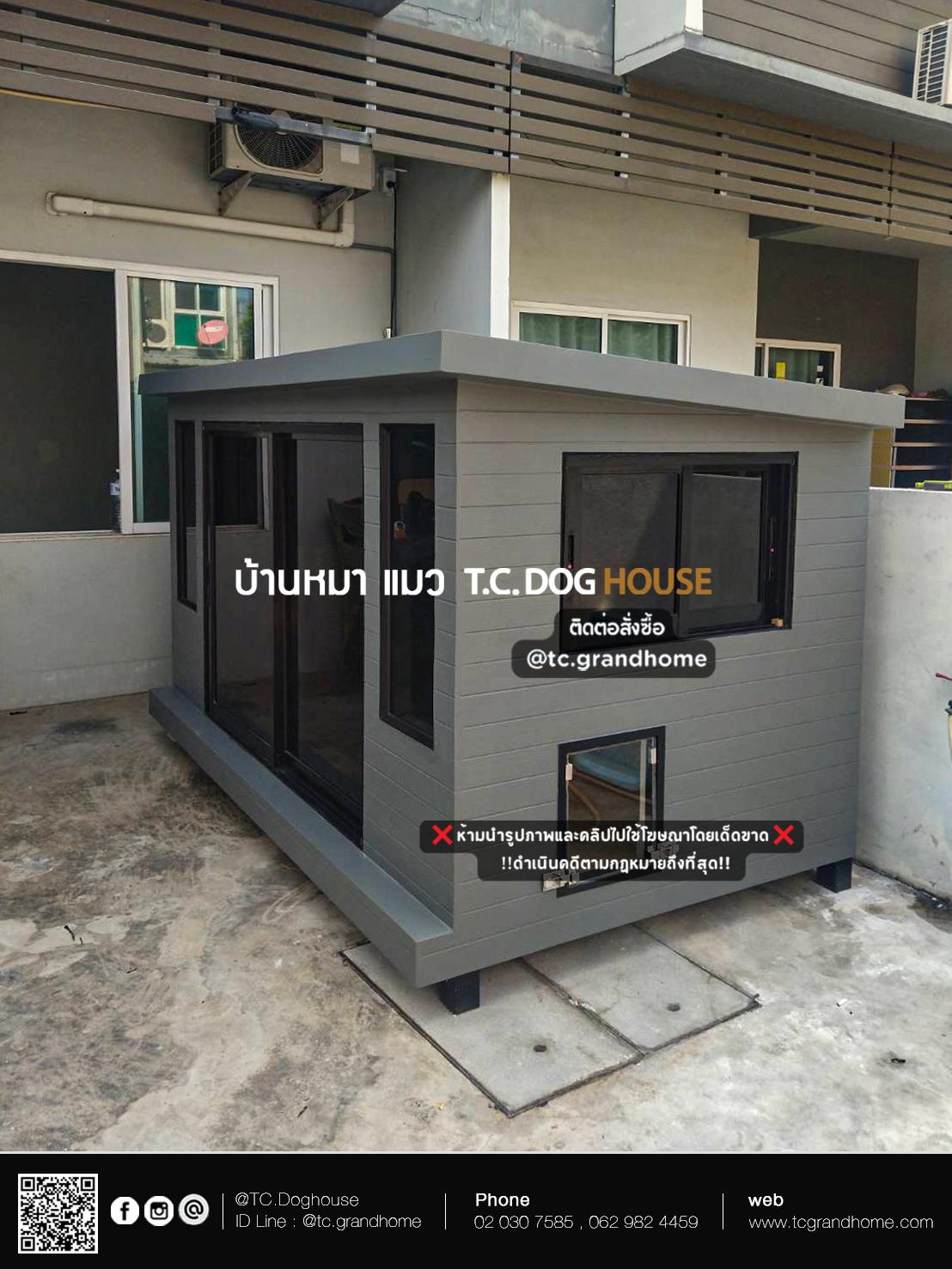 บ้านหมา บ้านแมว แบบ 27 คลาสสิคสไตล์ ขนาด 150x250x150cm. - Image 2